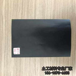 鹤壁防水土工布价格动态 品质与市场的双重考量