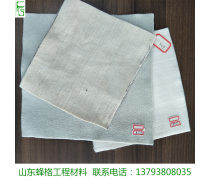 土工布300g产品库 开启土工应用的品质选择之窗